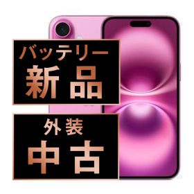 バッテリー100% 【中古】 iPhone16 128GB ピンク SIMフリー 本体 スマホ アイフォン アップル apple 【送料無料】 ip16mtm2869a