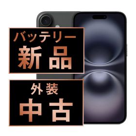 バッテリー100% 【中古】 iPhone16 128GB ブラック SIMフリー 本体 スマホ アイフォン アップル apple 【送料無料】 ip16mtm2859a