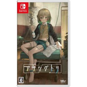 【取寄せ商品】Switch アサツグトリ（２０２１年１１月２５日発売）【新品】