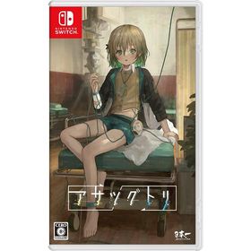【新品】Switch アサツグトリ