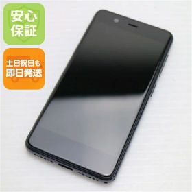 Rakuten Mini 中古 5,200円 | ネット最安値の価格比較 プライスランク
