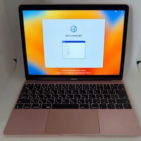 MacBook12インチ ローズゴールド 2017 8GB/256GB
