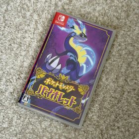 ポケットモンスター バイオレット Switchソフト