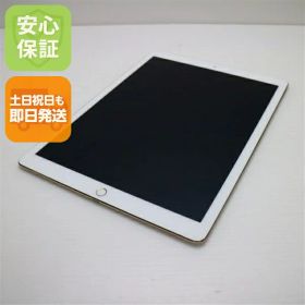 【中古】 美品 iPad Pro 12.9インチ Wi-Fi 32GB ゴールド 安心保証 即日発送 Tab Apple 本体 土日祝発送OK
