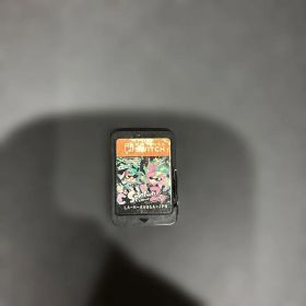 Nintendo Switch Splatoon 2 ソフト