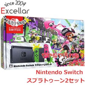 [bn:13] 任天堂 Nintendo Switch スプラトゥーン2セット ソフトなし 元箱あり