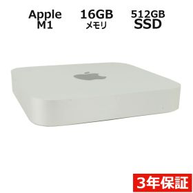 【ポイント20倍】APPLE MAC MINI MGNT3J/A 中古パソコン デスクトップ ミニPC Mac OS X 無線LAN APPLE 中古PC パソコレ 3年保証 ポイント10-20倍