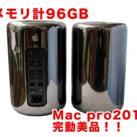 【メモリ計96GB】Mac Pro 2013 2台セット 完動美品