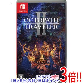 【中古】OCTOPATH TRAVELER II(オクトパス トラベラー2) Nintendo Switch