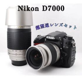 【高速連写】Nikon D7000 ダブルズーム 超望遠レンズ 初心者 一眼レフ