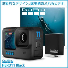 【本体のみ】GoPro HERO11 Black CHDHX-102-FT ウェアラブルカメラ GP2チップ 5.3Kビデオ 24.7MP HyperSmooth 5.0 10m防水