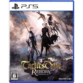 ＰＳ５ タクティクスオウガ リボーン（２０２２年１１月１１日発売）【新品】
