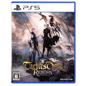 スクウェア・エニックス (PS5)タクティクスオウガ リボーン 返品種別B