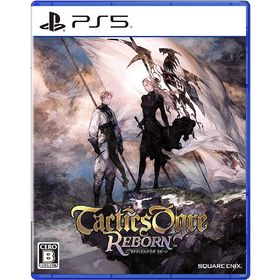 【送料無料】[PS5]/ゲーム/タクティクスオウガ リボーン
