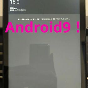 Amazon Fire HD 10 第7世代 Android9 タブレット
