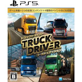 ＰＳ５ トラックドライバー ゴールドエディション（25/10/23発売）【新品】【ポスト投函便送料無料】■