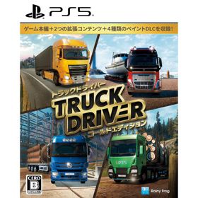 【送料無料】[PS5]/ゲーム/トラックドライバー ゴールドエディション