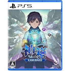 【取寄せ商品】ＰＳ５ 神箱ーMythology of Cubeー（カミバコ ミソロジーオブキューブ）（24/8/29発売）【新品】【ポスト投函便送料無料】