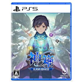 グラビティゲームアライズ PS5ゲームソフト 神箱 - Mythology of Cube - ELJM-30442