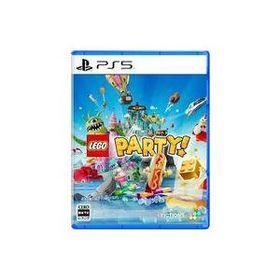 新品PS5ソフト LEGO Party!