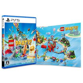 PS5 LEGO Party！[SUPERDELUXE GAMES]《発売済・在庫品》