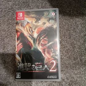 進撃の巨人2
