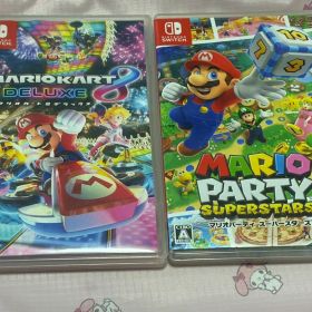 Switchマリオカート8 デラックスマリオパーティ スーパースターズ2本セット