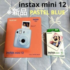 ♡新品♡ instax mini 12 PASTEL BLUE