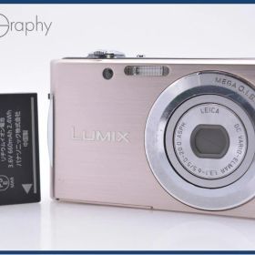 パナソニック Panasonic LUMIX DMC-FH5 バッテリー付属 同梱無料 #am7768