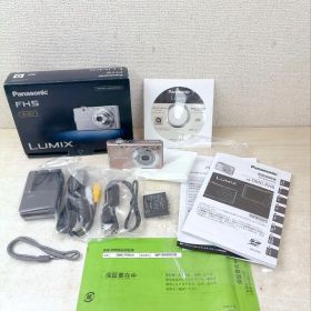 動作未確認●完品●Panasonic LUMIX DMC-FH5 ゴールド