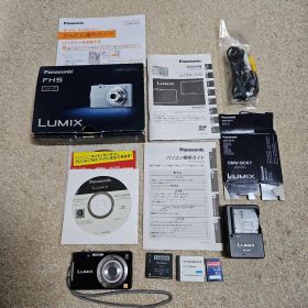 パナソニック Panasonic LUMIX DMC-FH5 ブラック