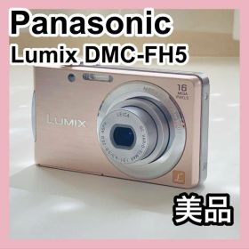 Panasonic Lumix DMC-FH5 ピンク