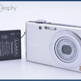 【動作保証】 パナソニック Panasonic LUMIX DMC-FH5 バッテリー付属 同梱無料 #ak219