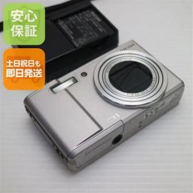 超美品 RICOH CX1 シルバー 即日発送 RICOH デジカメ デジタルカメラ 本体 土日祝発送OK 05000