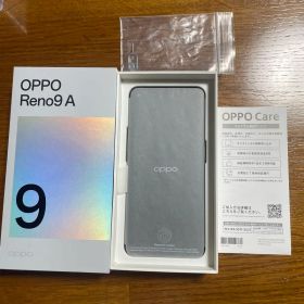 OPPO Reno9 A 128GB SIMフリー 新品未使用 CPH2523