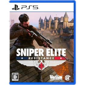 【取寄せ商品】ＰＳ５ SNIPER ELITE:Resistance（スナイパーエリートレジスタンス）（２０２５年３月６日発売）【新品】【ポスト投函便送料無料】