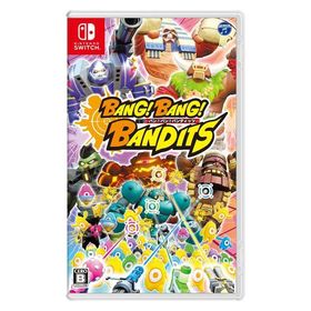 【アウトレット】日本コロムビア Nintendo Switch バン!バン!バンディッツ HAC-P-BJ6FA 1本