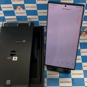 Galaxy Note20 Ultra 5G 256GB ミスティック ブラック SC-53A d