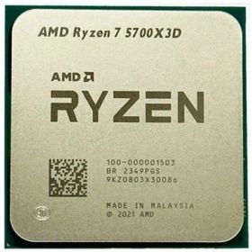 AMD Ryzen 7 5700X3D 8C 16T 3GHz to 4.1GHz Socket AM4 Vermeer 7NM 96MB 105W Jan 2024