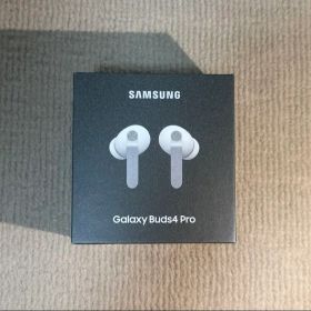 Samsung Galaxy Buds4 Pro ホワイト 新品未開封