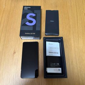 GalaxyS21 5G ファントムグレー 256GB 本体