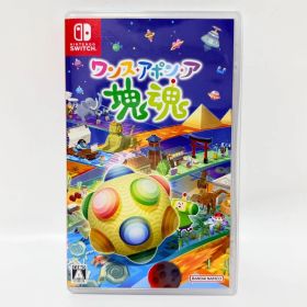 Switch ワンス・アポン・ア・塊魂