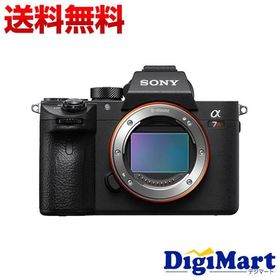 ソニー SONY α7R III ILCE-7RM3 ボディ [ブラック] デジタル一眼レフカメラ【新品・並行輸入品・保証付き】海外仕様（PAL）（中国語と英語の言語設定有り）