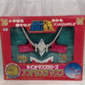 聖闘士星矢 セイントマスクシリーズ アンドロメダマスク BANDAI