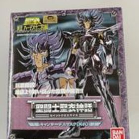 【未開封】聖闘士聖衣神話 キャンサー デスマスク(冥衣) BANDAI