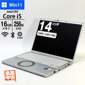 ノートパソコン Panasonic 14型 QHD Let's note CF-FV1 CF-FV1F20KS Core i5-1135G7 メモリ16GB SSD256GB 無線LAN Webカメラ Windows11 Pro 良品中古 2021年モデル