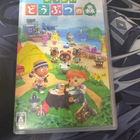 Nintendo Switch あつまれ どうぶつの森 ソフト
