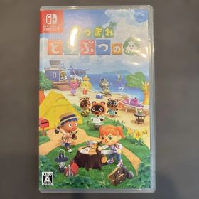 Switch あつまれ どうぶつの森
