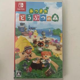 Nintendo Switch あつまれ どうぶつの森 ソフト