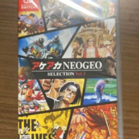 Switch☆アケアカNEOGEO セレクション Vol.1☆極美品・新品